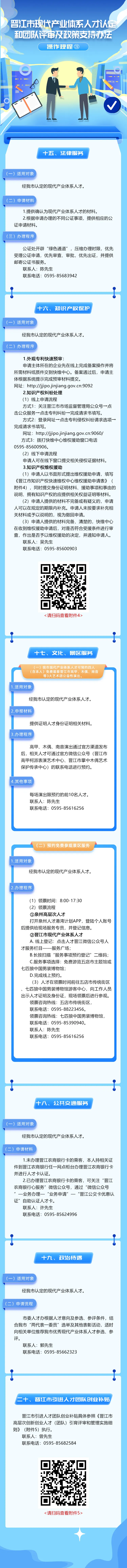 20230420.jpg