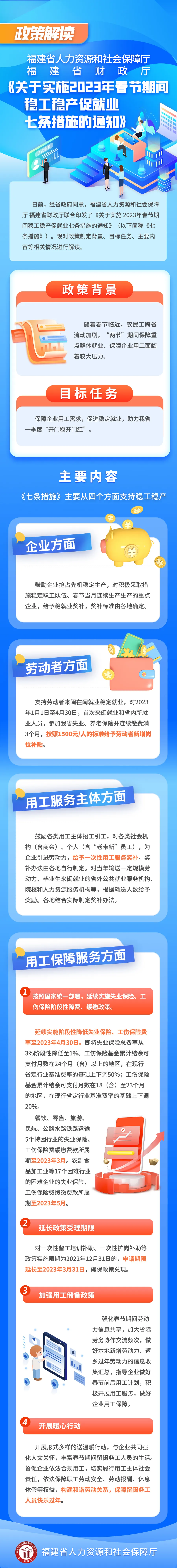 20230110.jpg