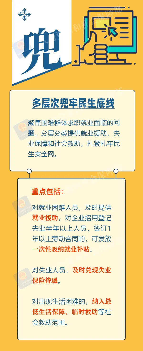 20230515插图3.jpg