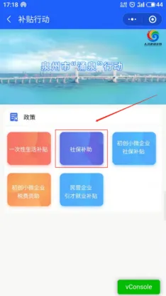 20230207插图5.jpg