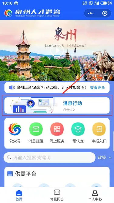 20230207插图4.jpg
