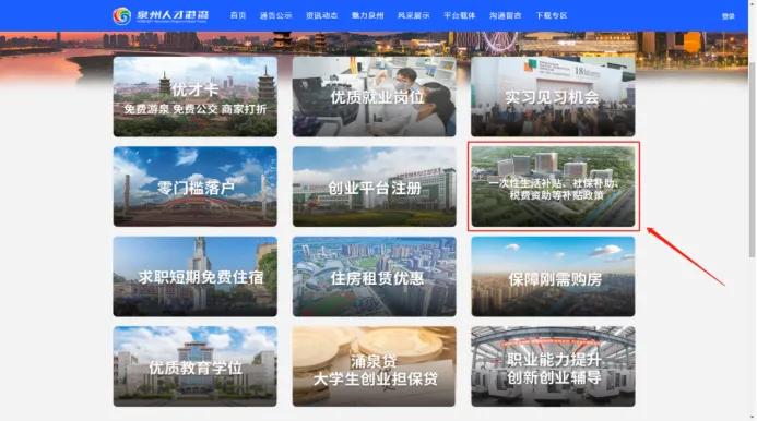 20230207插图2.jpg